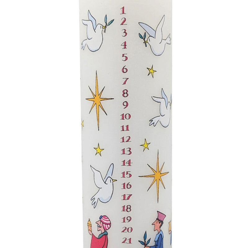 Coppenrath Wise Men Advent Pillar Candle